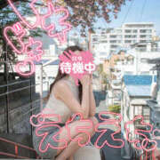 ヒメ日記 2026/05/09 10:14 投稿 近藤えみ ★★★最高の人妻たち 土浦店★★★（ファーストグループ）