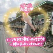 ヒメ日記 2026/06/03 18:11 投稿 近藤えみ ★★★最高の人妻たち 土浦店★★★（ファーストグループ）