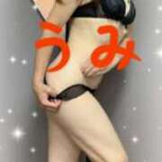 ヒメ日記 2025/01/05 07:12 投稿 うみ 脱がされたい人妻 木更津店