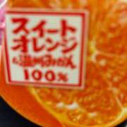 ヒメ日記 2025/05/01 00:53 投稿 かえで SOPHIA（ソフィア）