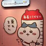 ヒメ日記 2025/06/21 19:33 投稿 かえで SOPHIA（ソフィア）