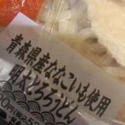 ヒメ日記 2025/09/02 16:53 投稿 かえで SOPHIA（ソフィア）