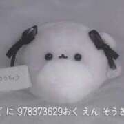 ヒメ日記 2025/10/02 02:13 投稿 かえで SOPHIA（ソフィア）