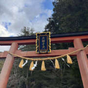 ヒメ日記 2025/01/26 10:25 投稿 ひとみ 奥鉄オクテツ兵庫