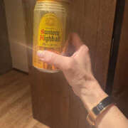 ヒメ日記 2025/08/01 16:00 投稿 ひとみ 奥鉄オクテツ兵庫