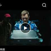 ヒメ日記 2024/12/19 17:15 投稿 朋香(ともか) ロケットワイフ