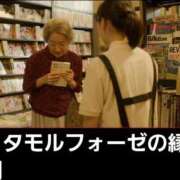 ヒメ日記 2025/01/06 16:46 投稿 朋香(ともか) ロケットワイフ
