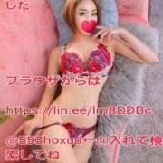 ヒメ日記 2025/03/27 10:26 投稿 朋香(ともか) ロケットワイフ