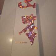 ヒメ日記 2025/05/24 21:02 投稿 朋香(ともか) ロケットワイフ