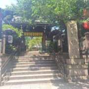 ヒメ日記 2025/06/06 15:15 投稿 朋香(ともか) ロケットワイフ