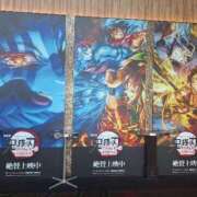 ヒメ日記 2025/08/29 19:05 投稿 朋香(ともか) ロケットワイフ