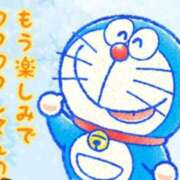 ヒメ日記 2025/12/09 00:46 投稿 朋香(ともか) ロケットワイフ