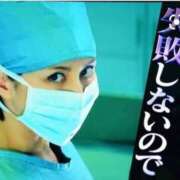 ヒメ日記 2025/12/09 22:01 投稿 朋香(ともか) ロケットワイフ