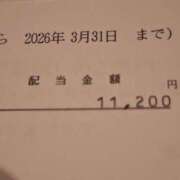 ヒメ日記 2025/12/10 23:46 投稿 朋香(ともか) ロケットワイフ