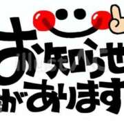 ヒメ日記 2025/12/16 11:23 投稿 朋香(ともか) ロケットワイフ