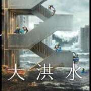 ヒメ日記 2025/12/23 17:10 投稿 朋香(ともか) ロケットワイフ