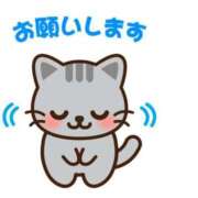 朋香(ともか) みんな優しいなぁ ロケットワイフ