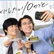 ヒメ日記 2026/01/07 20:01 投稿 朋香(ともか) ロケットワイフ