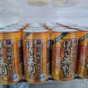 ヒメ日記 2026/01/10 14:42 投稿 朋香(ともか) ロケットワイフ