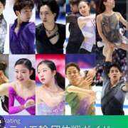 ヒメ日記 2026/02/08 05:06 投稿 朋香(ともか) ロケットワイフ