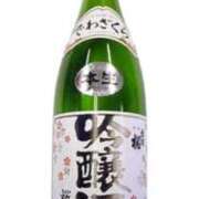 ヒメ日記 2026/02/15 15:00 投稿 朋香(ともか) ロケットワイフ