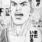 ヒメ日記 2026/02/21 17:50 投稿 朋香(ともか) ロケットワイフ