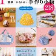 ヒメ日記 2026/02/23 08:57 投稿 朋香(ともか) ロケットワイフ