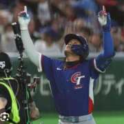 ヒメ日記 2026/03/08 16:37 投稿 朋香(ともか) ロケットワイフ