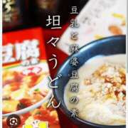 ヒメ日記 2026/04/01 18:01 投稿 朋香(ともか) ロケットワイフ