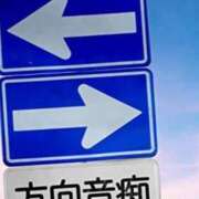 ヒメ日記 2026/04/02 18:01 投稿 朋香(ともか) ロケットワイフ