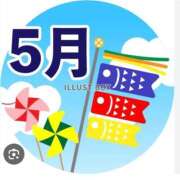 ヒメ日記 2026/04/03 22:00 投稿 朋香(ともか) ロケットワイフ