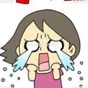 ヒメ日記 2026/04/20 22:04 投稿 朋香(ともか) ロケットワイフ