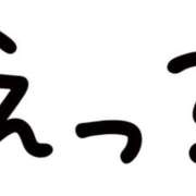 ヒメ日記 2026/05/07 17:19 投稿 朋香(ともか) ロケットワイフ