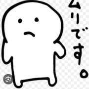 ヒメ日記 2026/06/11 19:38 投稿 朋香(ともか) ロケットワイフ