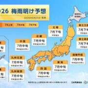 ヒメ日記 2026/07/01 20:01 投稿 朋香(ともか) ロケットワイフ