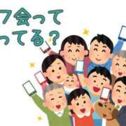 ヒメ日記 2026/07/05 14:01 投稿 朋香(ともか) ロケットワイフ