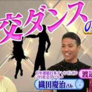 ヒメ日記 2026/10/12 22:14 投稿 朋香(ともか) ロケットワイフ