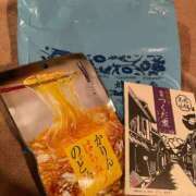 ヒメ日記 2024/12/19 19:00 投稿 愛弓(あゆみ) ロケットワイフ