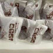 ヒメ日記 2024/12/21 23:20 投稿 愛弓(あゆみ) ロケットワイフ