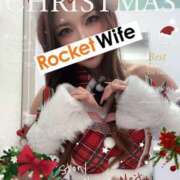 ヒメ日記 2024/12/24 17:45 投稿 愛弓(あゆみ) ロケットワイフ