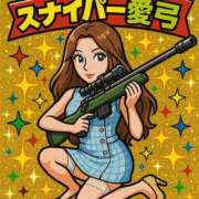 ヒメ日記 2025/04/23 22:16 投稿 愛弓(あゆみ) ロケットワイフ