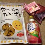 ヒメ日記 2025/04/26 19:10 投稿 愛弓(あゆみ) ロケットワイフ