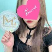 ヒメ日記 2025/06/06 23:33 投稿 愛弓(あゆみ) ロケットワイフ