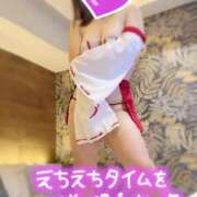 ヒメ日記 2025/11/24 12:03 投稿 五十嵐(いがらし) 八王子人妻城