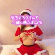 ヒメ日記 2025/12/04 11:48 投稿 五十嵐(いがらし) 八王子人妻城