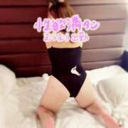 ヒメ日記 2025/12/14 12:09 投稿 五十嵐(いがらし) 八王子人妻城