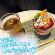 ヒメ日記 2025/12/18 20:18 投稿 五十嵐(いがらし) 八王子人妻城