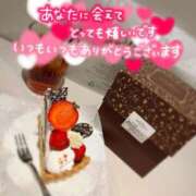 五十嵐(いがらし) 今年最後の💋 八王子人妻城