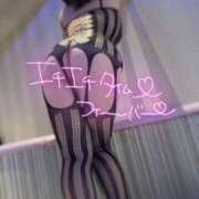 ヒメ日記 2026/02/08 12:03 投稿 五十嵐(いがらし) 八王子人妻城