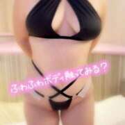 ヒメ日記 2026/02/11 15:27 投稿 五十嵐(いがらし) 八王子人妻城